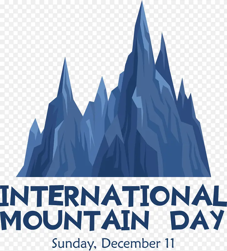 国际山区日-国际山区日山区