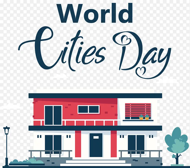 世界城市日-世界城市日城市建设