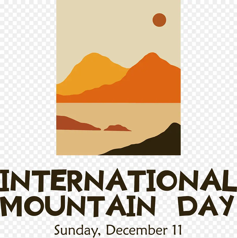 国际山区日-国际山区日山区