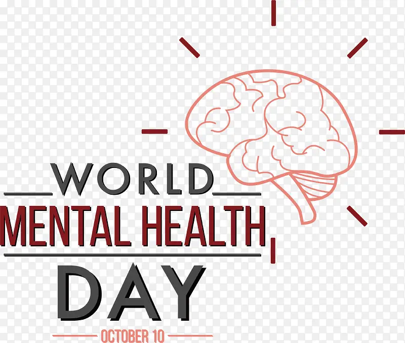 世界精神卫生日-世界精神卫生日