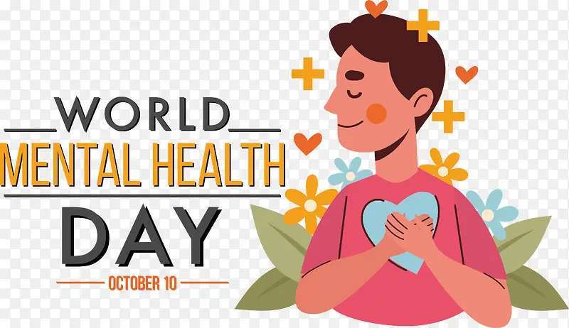 世界精神卫生日-世界精神卫生日