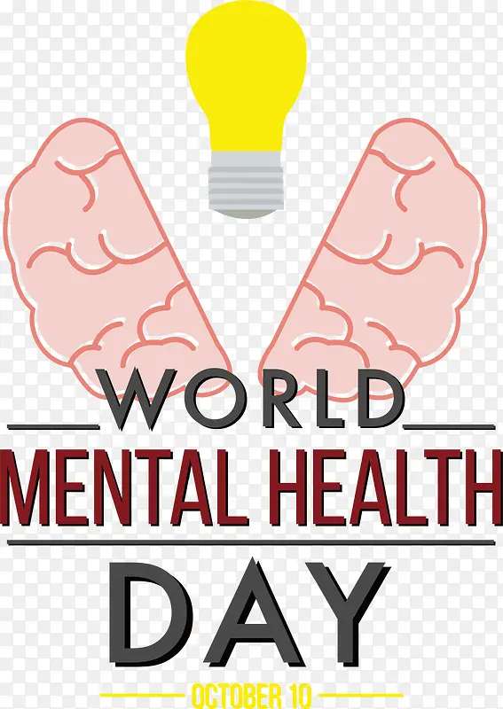世界精神卫生日-世界精神卫生日