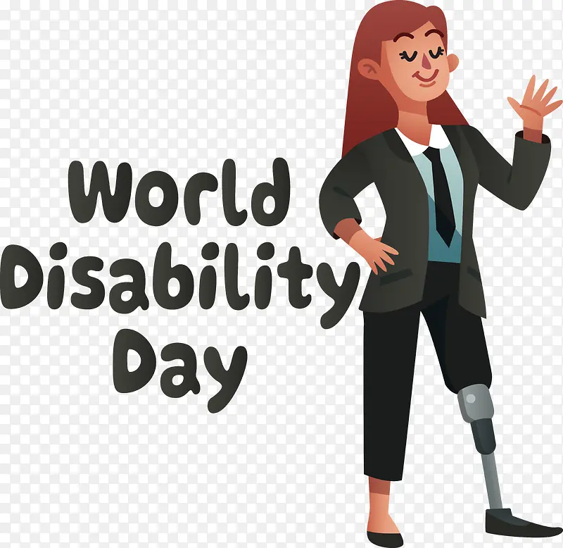 国际伤残日-国际伤残日残疾