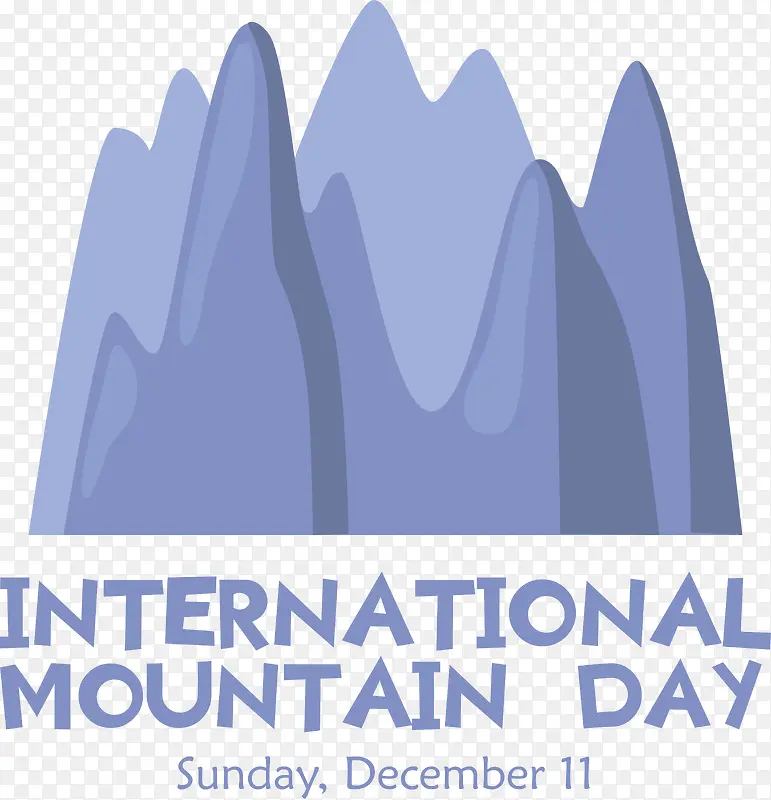 国际山区日-国际山区日山区