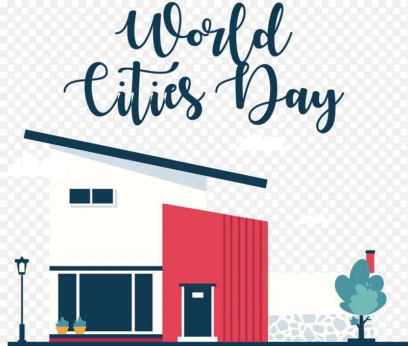 世界城市日-世界城市日城市建筑房屋