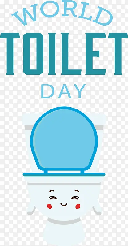 世界厕所日-世界厕所日