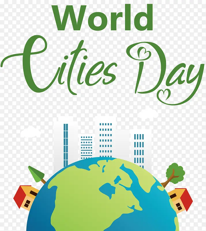 世界城市日-世界城市日城市建设