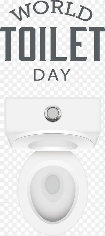 世界厕所日-世界厕所日