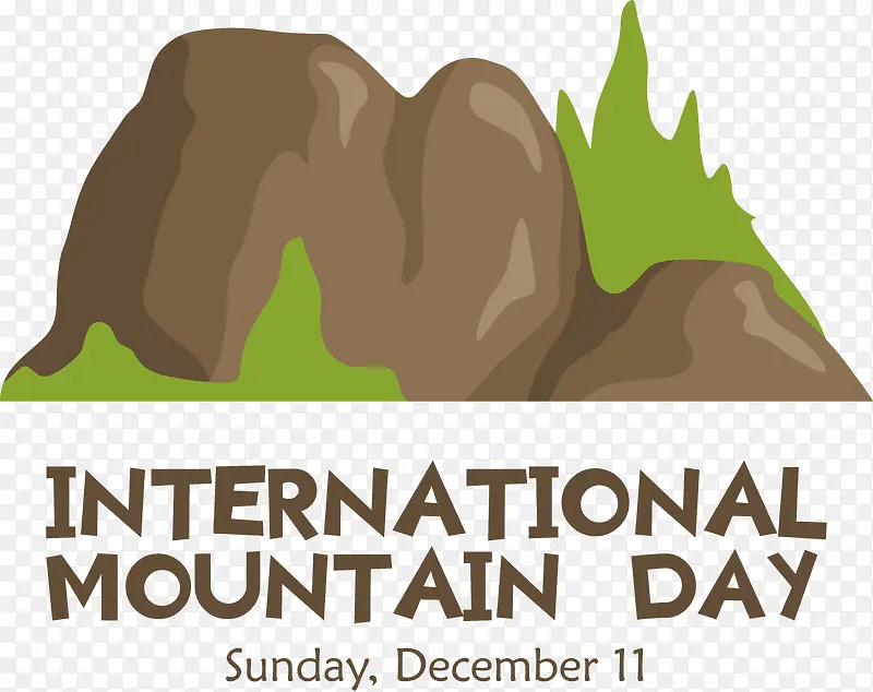 国际山区日-国际山区日山区