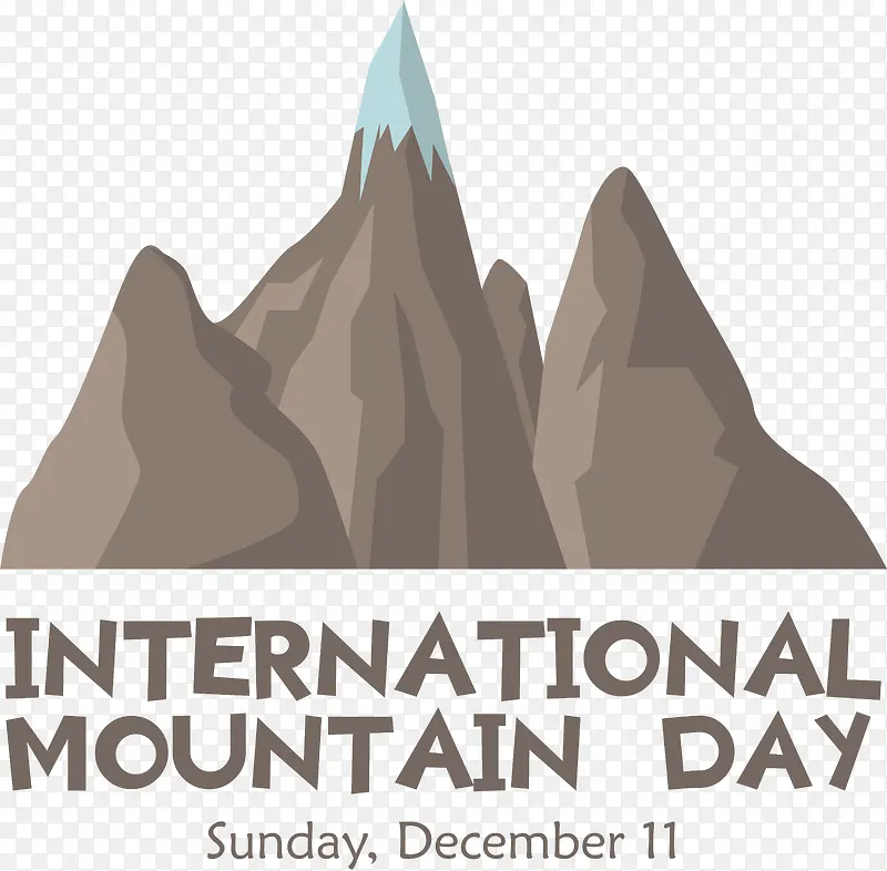 国际山区日-国际山区日山区