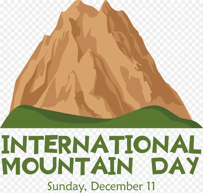 国际山区日-国际山区日山区