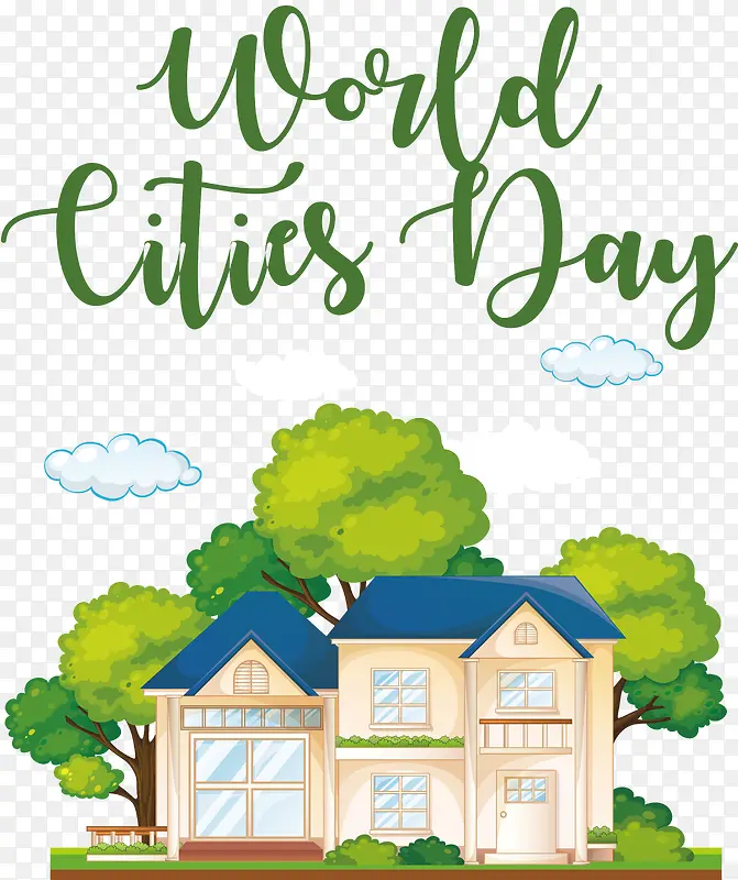 世界城市日-世界城市日城市建筑房屋