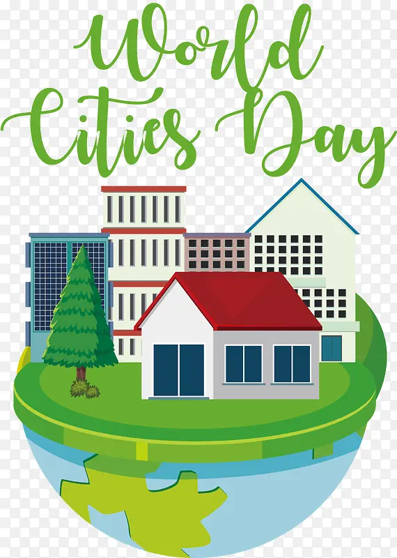 世界城市日-世界城市日城市建筑房屋