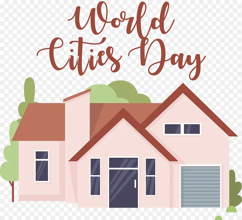 世界城市日-世界城市日城市建筑房屋