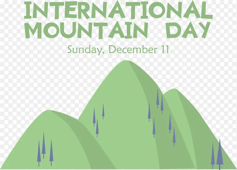 国际山区日-国际山区日山区