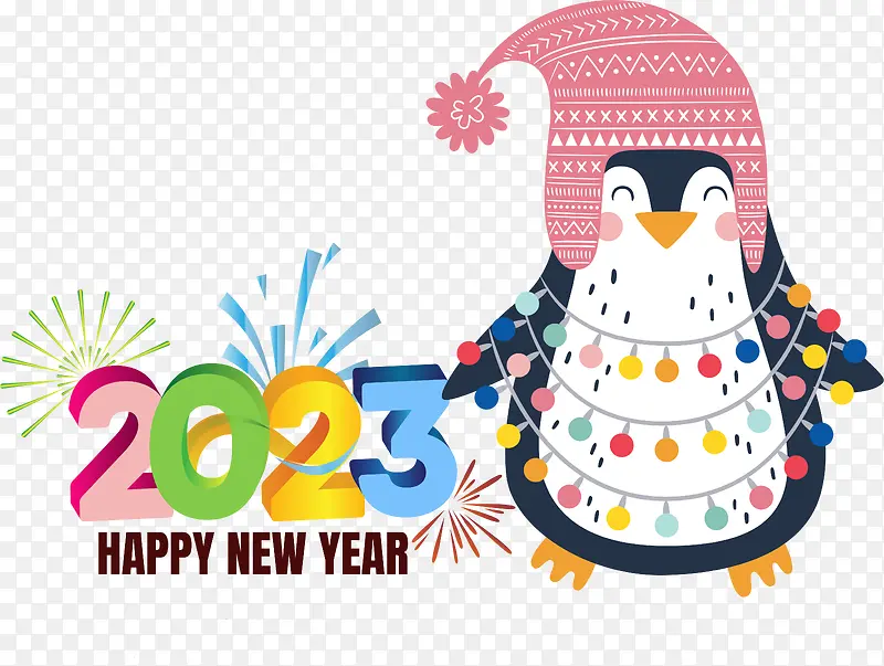 新年快乐-新年快乐