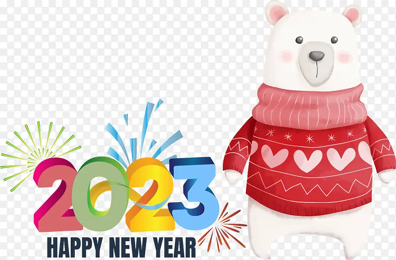 新年快乐-新年快乐