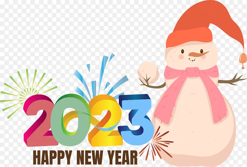 新年快乐-新年快乐