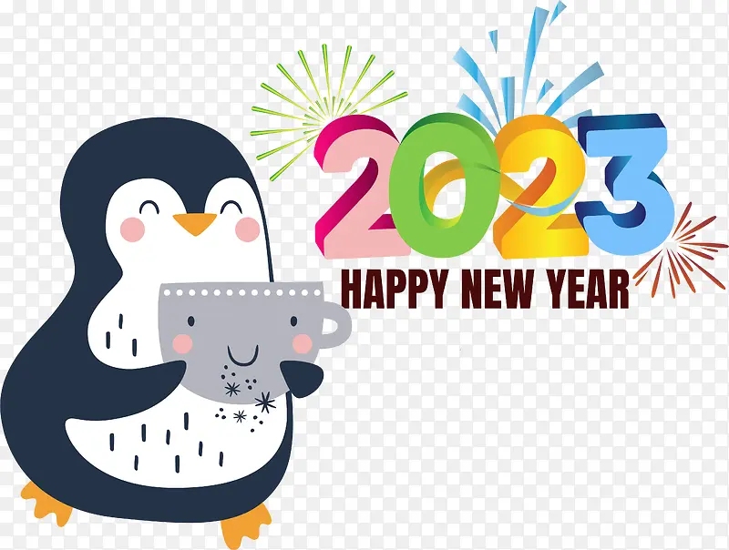 新年快乐-新年快乐