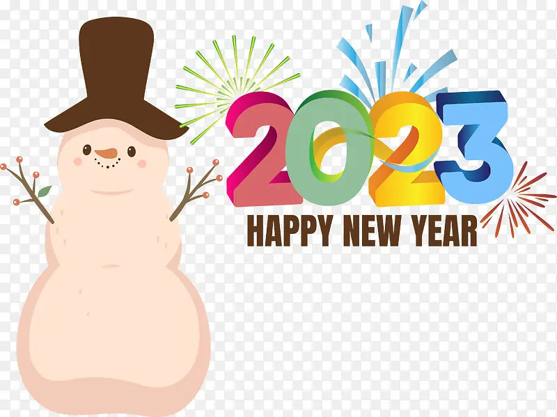 新年快乐-新年快乐
