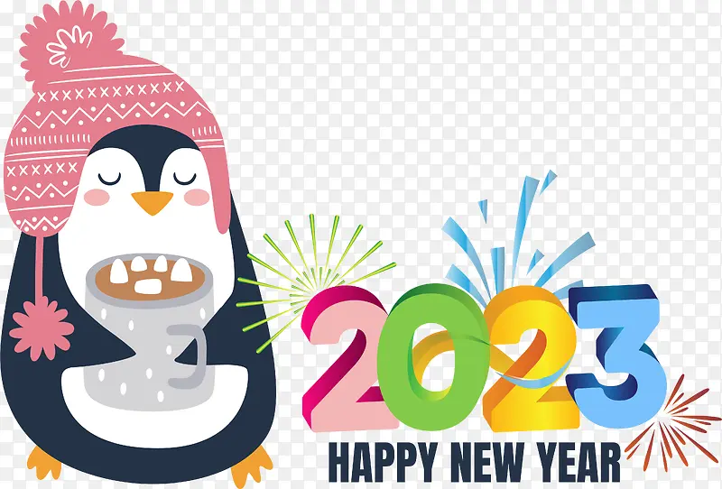 新年快乐-新年快乐