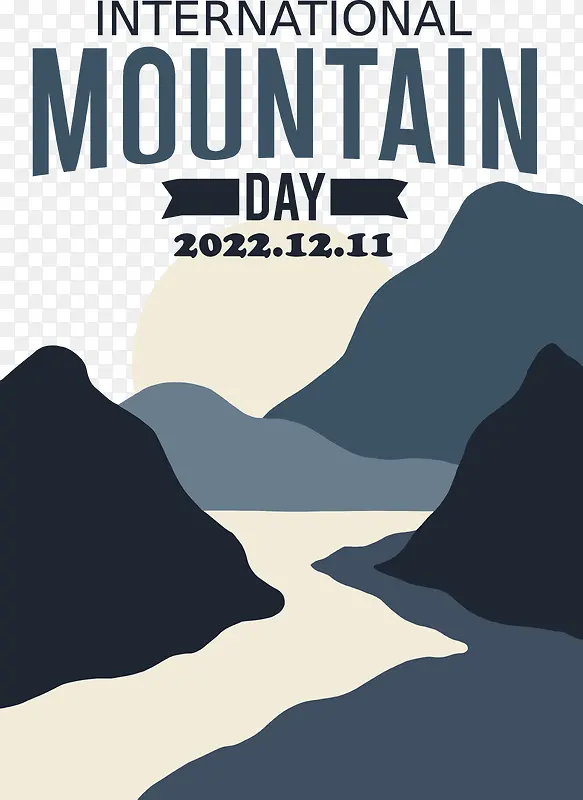 国际山区日-国际山区日山区日
