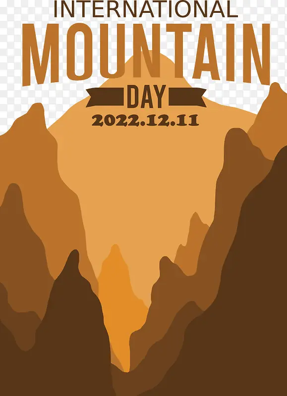 国际山区日-国际山区日山区日