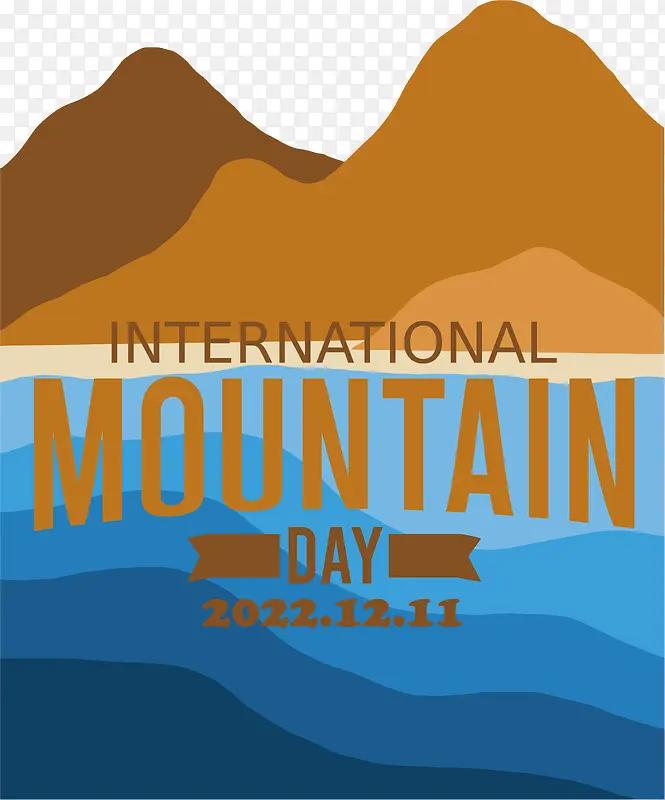 国际山区日-国际山区日山区日