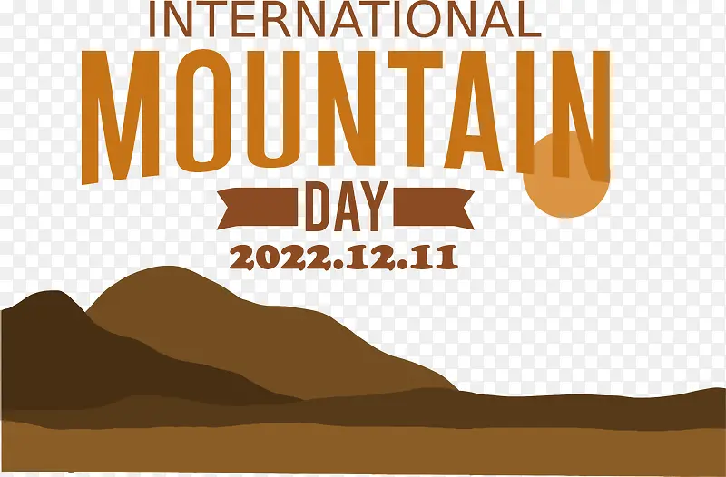 国际山区日-国际山区日山区日