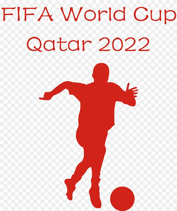 2022年卡塔尔世界杯-2022年卡塔尔世界杯国际足联2022年世界杯足球足球