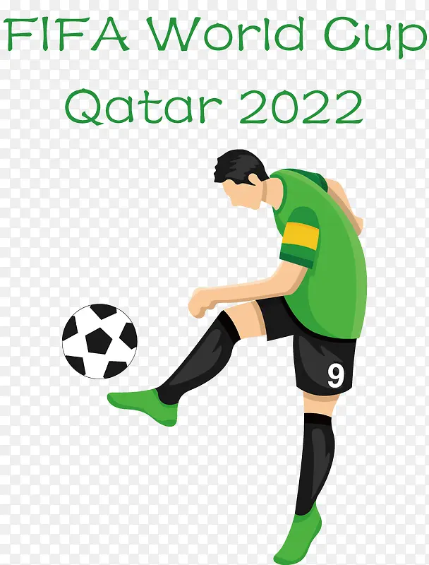 2022年卡塔尔世界杯-2022年卡塔尔世界杯国际足联2022年世界杯足球足球