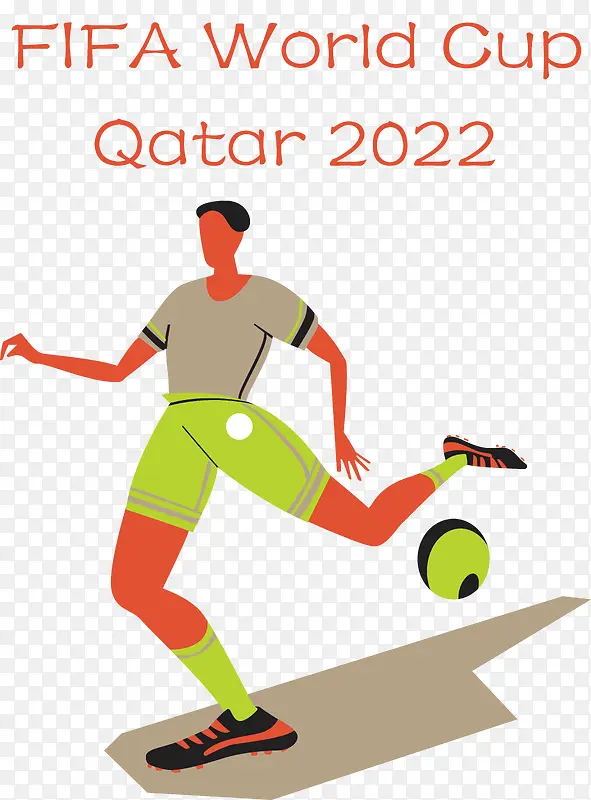 2022年卡塔尔世界杯-2022年卡塔尔世界杯国际足联2022年世界杯足球足球