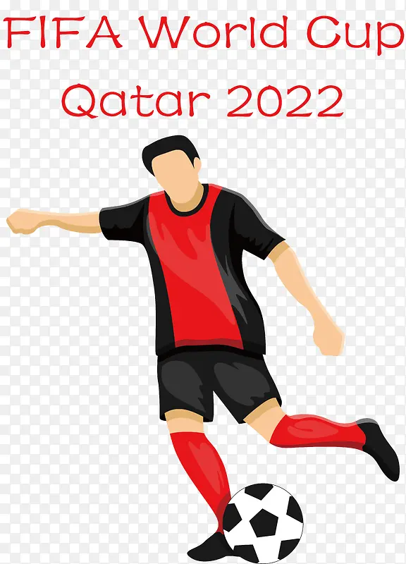 2022年卡塔尔世界杯-2022年卡塔尔世界杯国际足联2022年世界杯足球足球