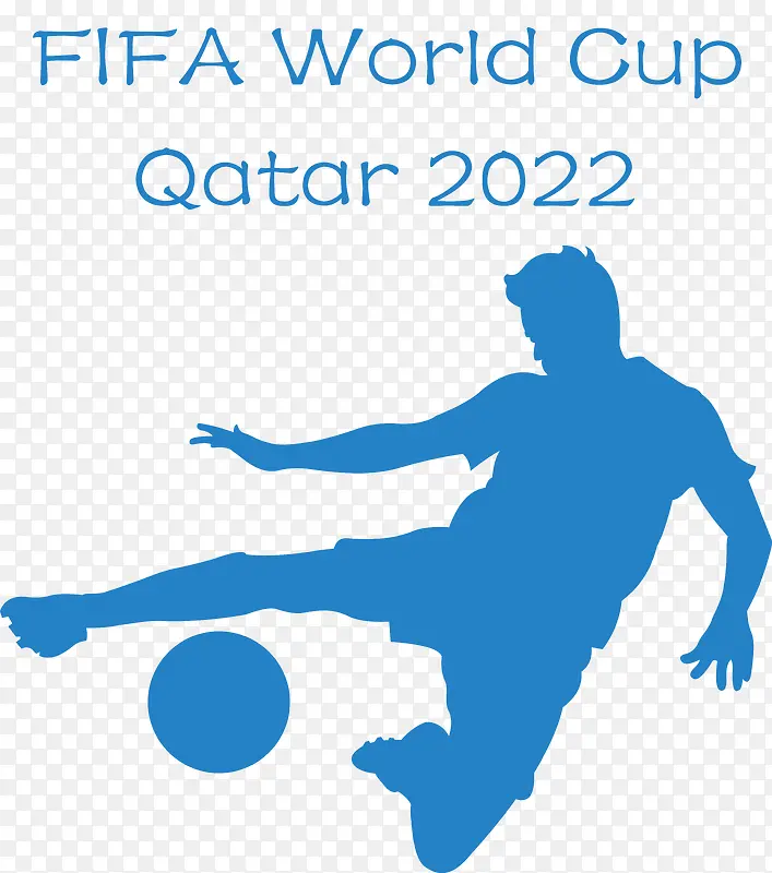 2022年卡塔尔世界杯-2022年卡塔尔世界杯国际足联2022年世界杯足球足球PNG图片素材下载_图片编号11238306-PNG素材网