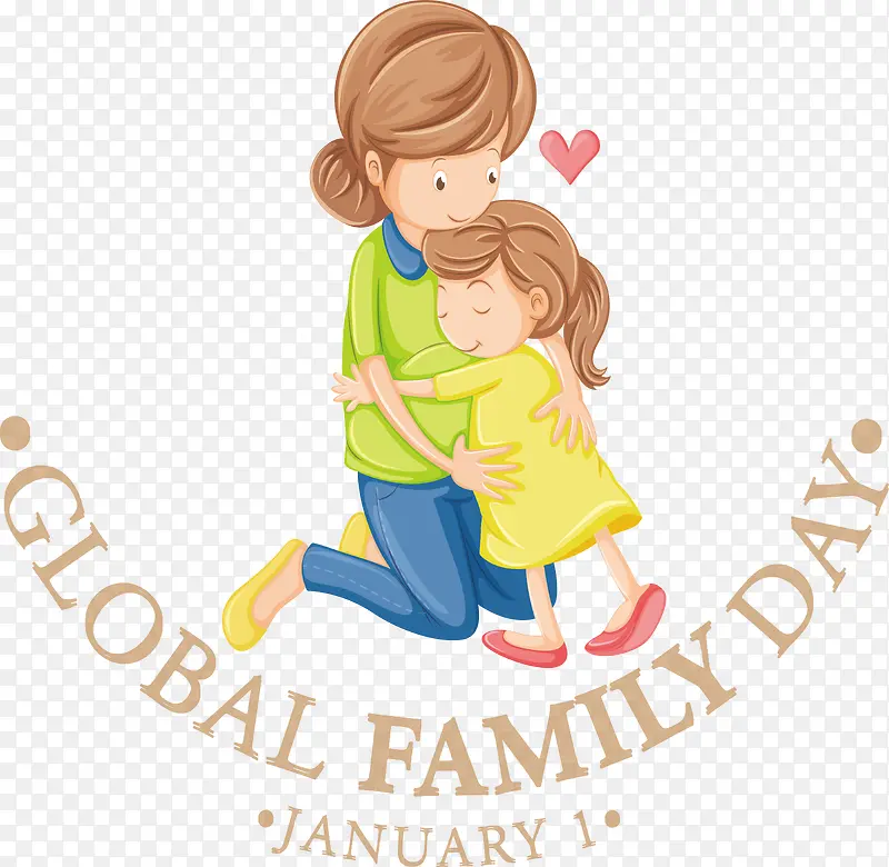 全球家庭日-全球家庭日