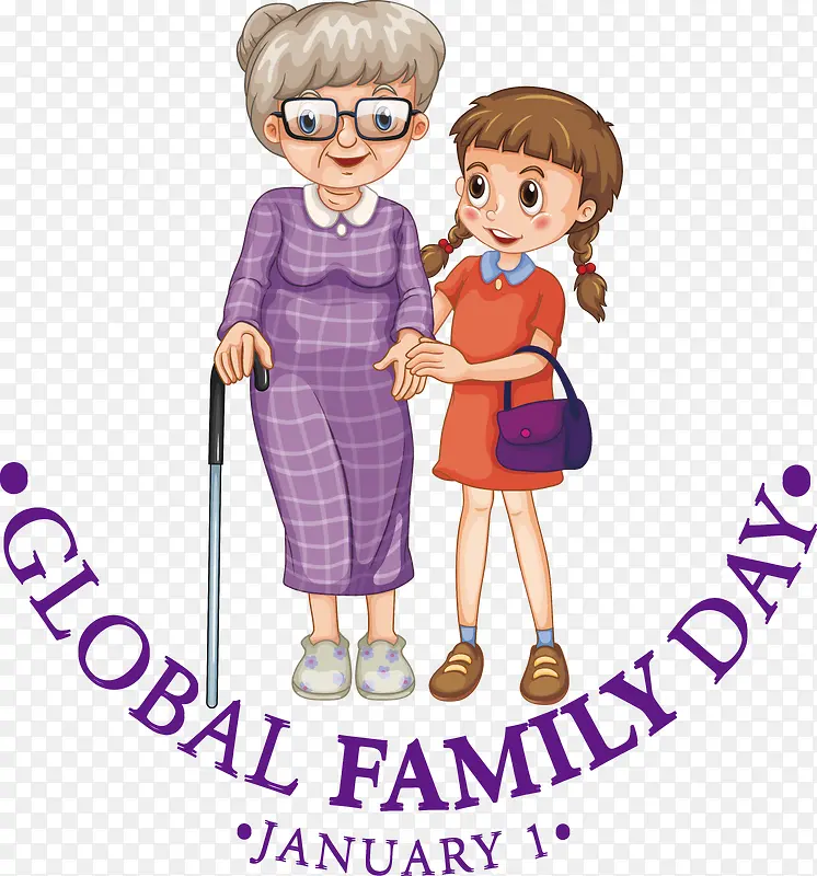 全球家庭日-全球家庭日