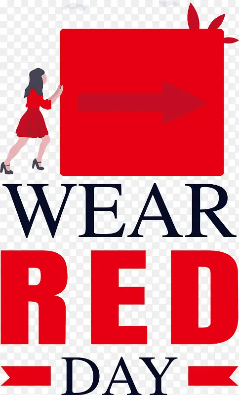 国服红色日-国服红色日