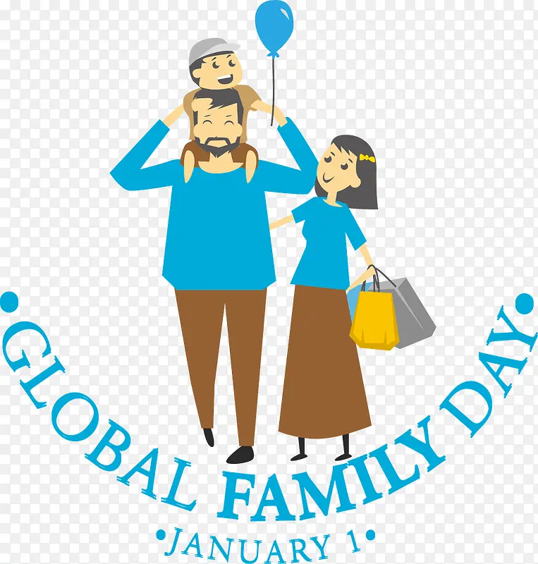 全球家庭日-全球家庭日