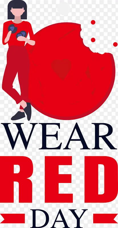 国服红色日-国服红色日