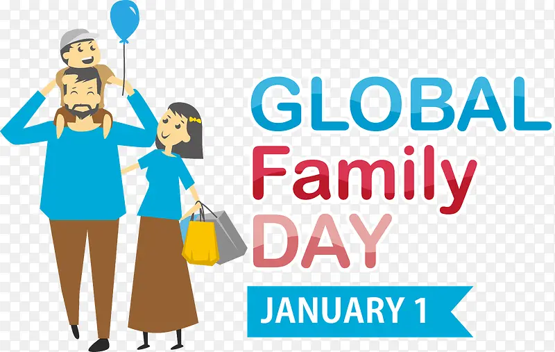 全球家庭日-全球家庭日