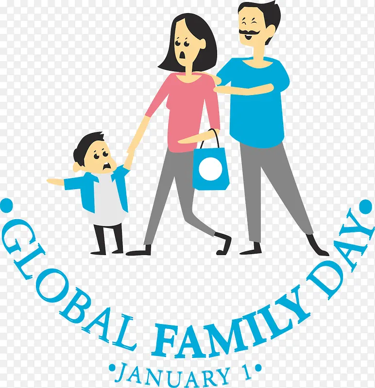 全球家庭日-全球家庭日