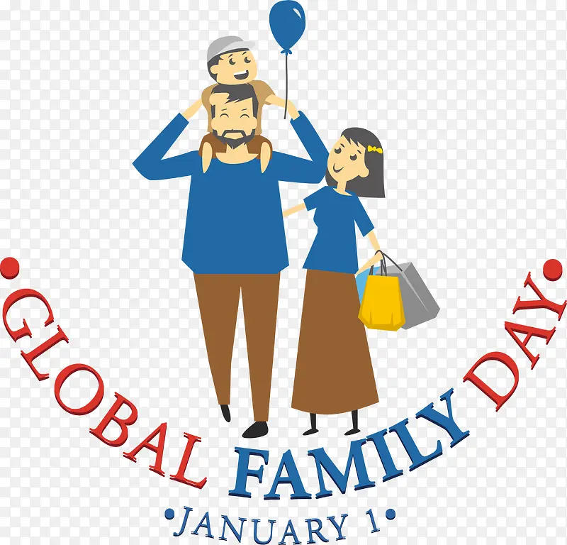 全球家庭日-全球家庭日