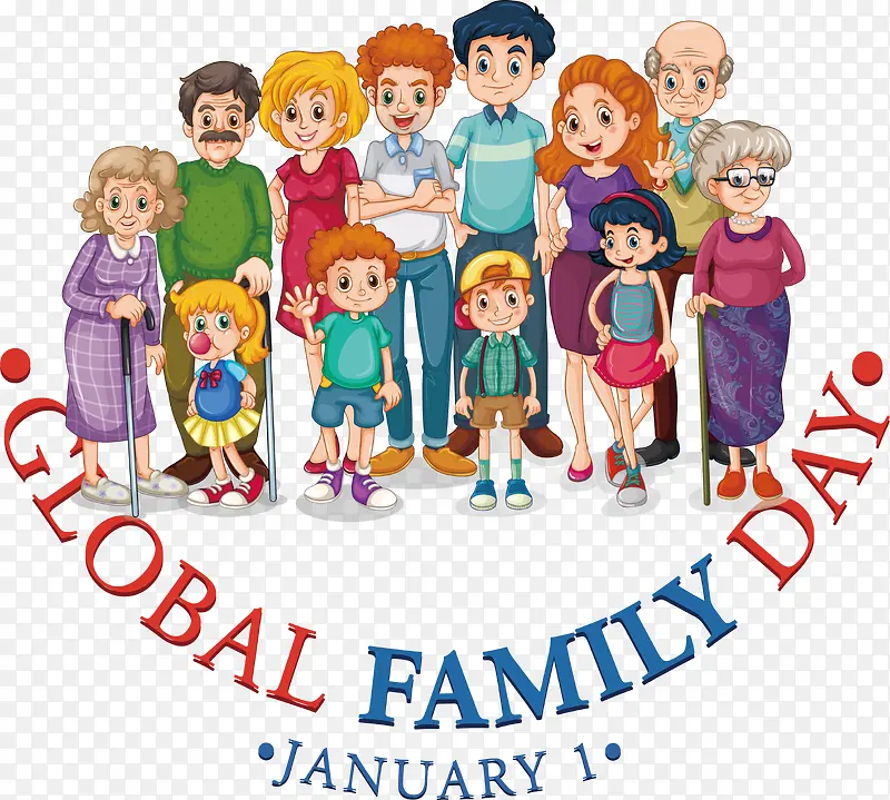 全球家庭日-全球家庭日