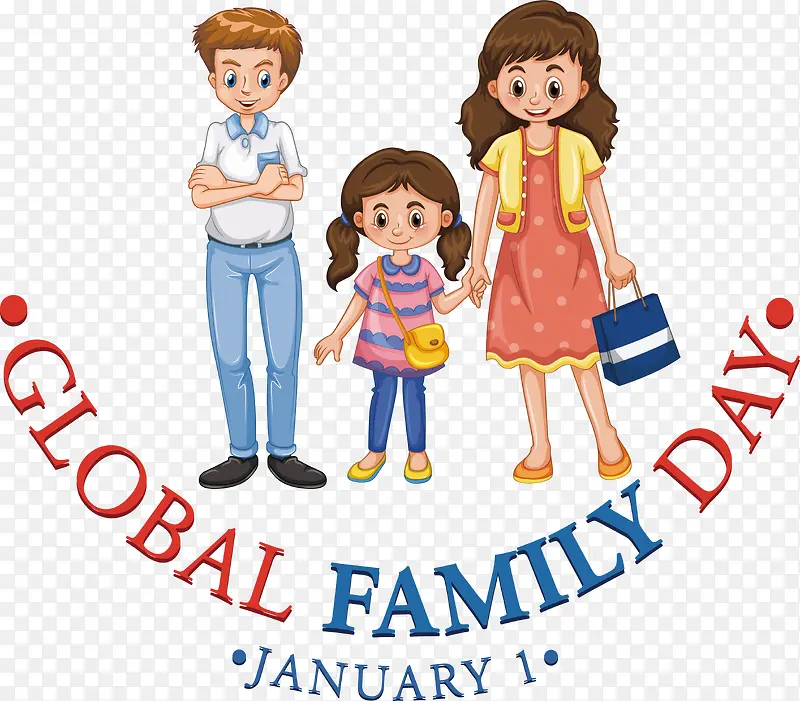 全球家庭日-全球家庭日