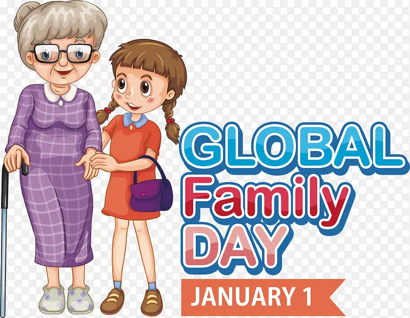 全球家庭日-全球家庭日