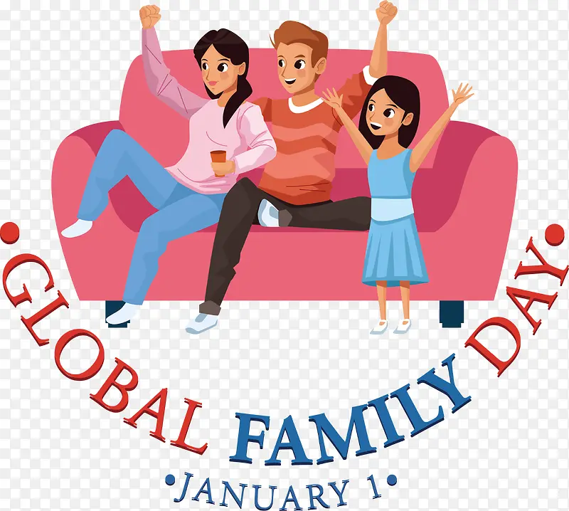 全球家庭日-全球家庭日