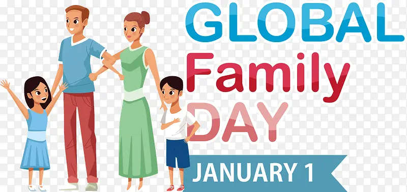 全球家庭日-全球家庭日