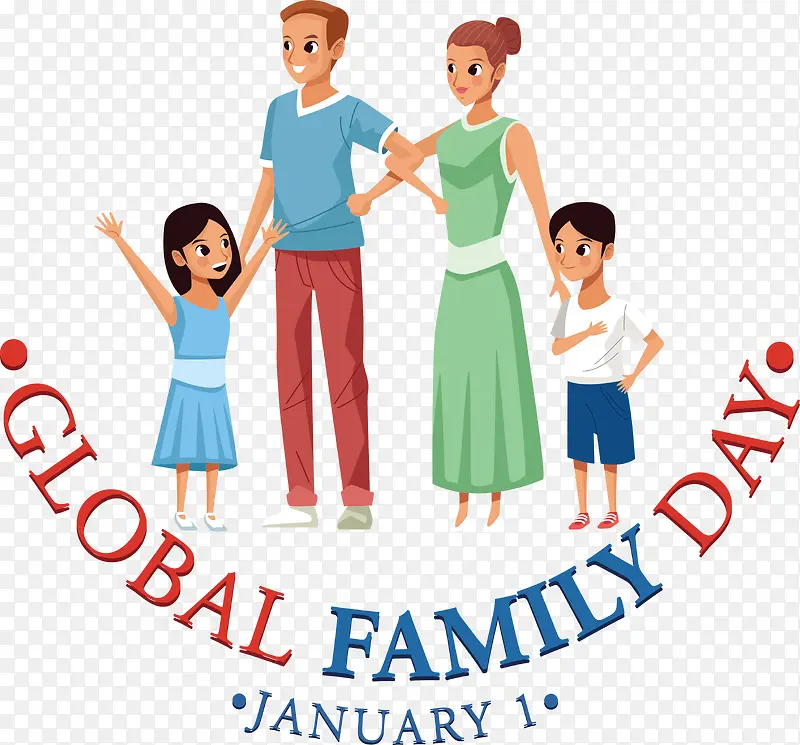 全球家庭日-全球家庭日