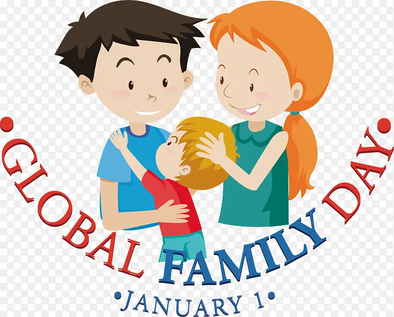 全球家庭日-全球家庭日