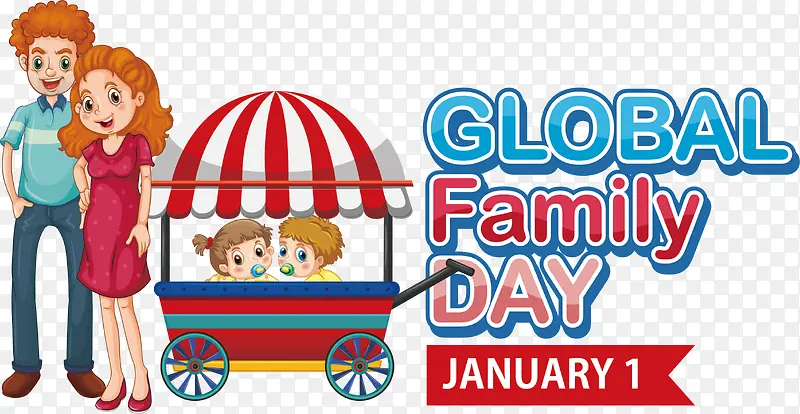 全球家庭日-全球家庭日